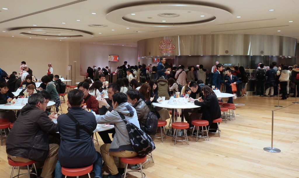Yokohama Cup Noodles Museum