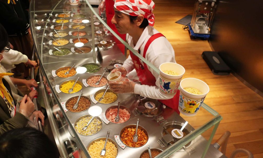 Yokohama Cup Noodles Museum