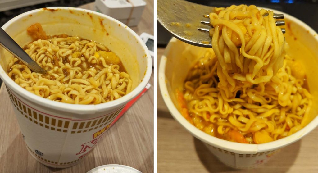 Yokohama Cup Noodles Museum