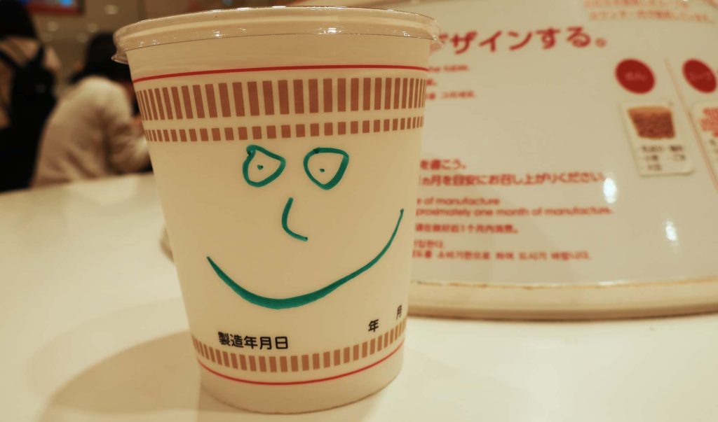 Yokohama Cup Noodles Museum