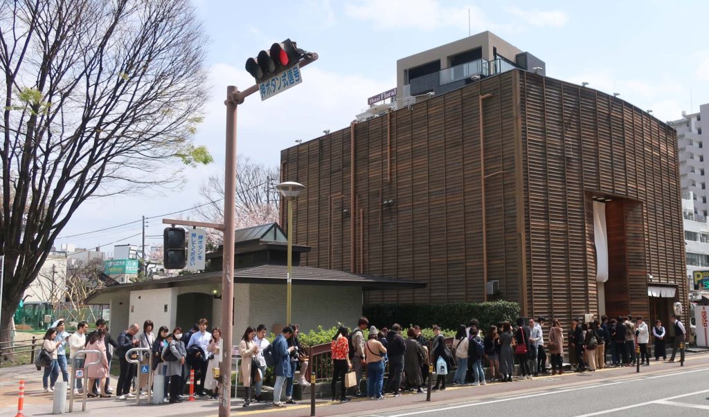 Ganso Hakata Mentaiju