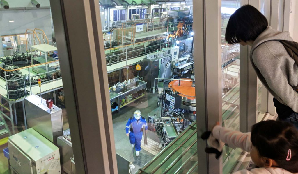 Asahi Brewery Hakata