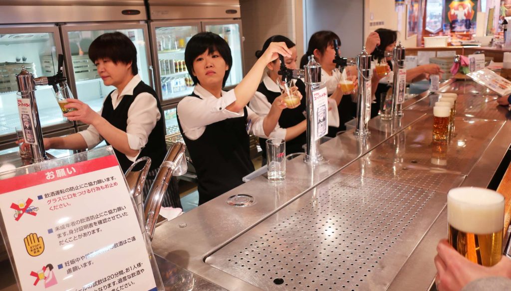 Asahi Brewery Hakata