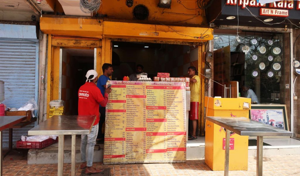 Sanjay Omelette, Egg Dee