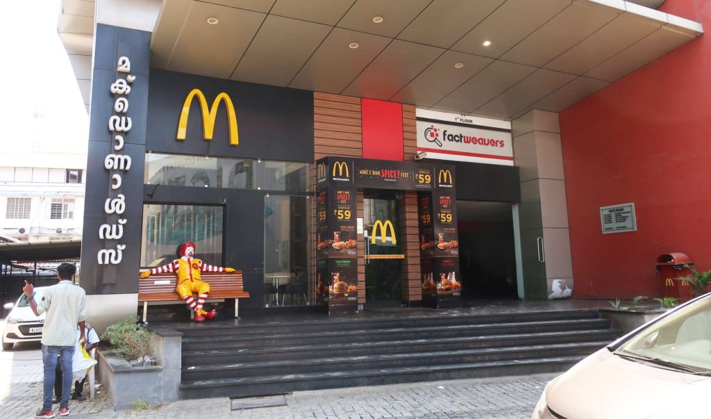 McDonald's India