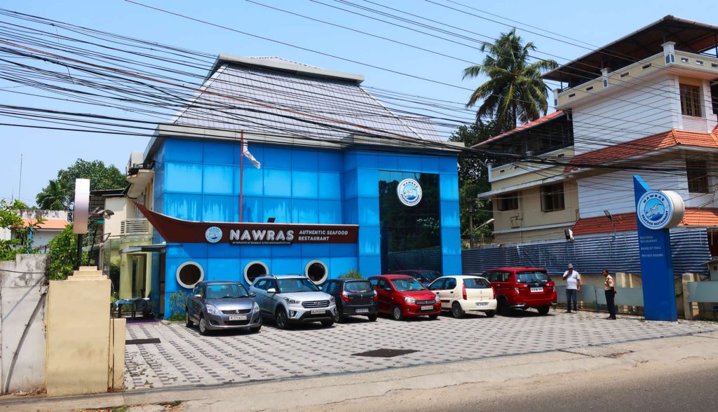 Nawras Seafood Restaurant