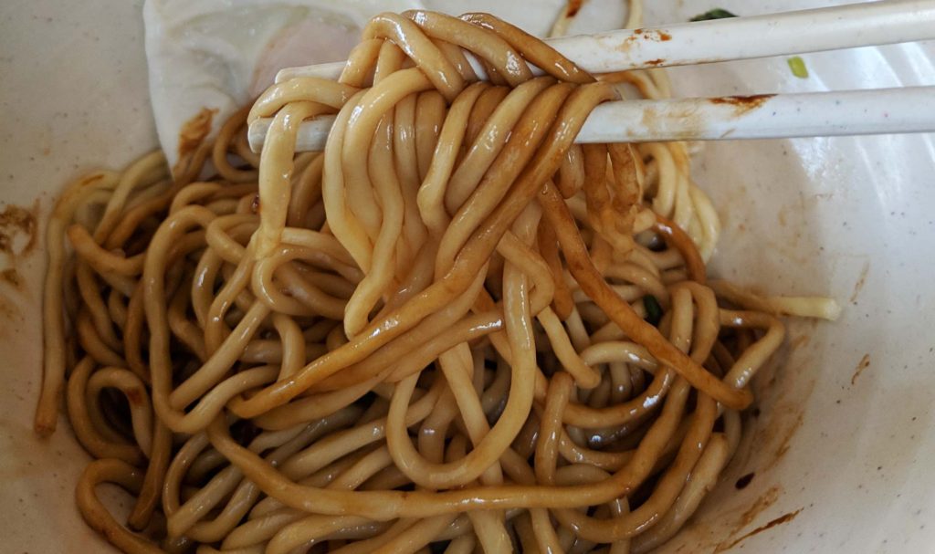 Goh Signature Centre