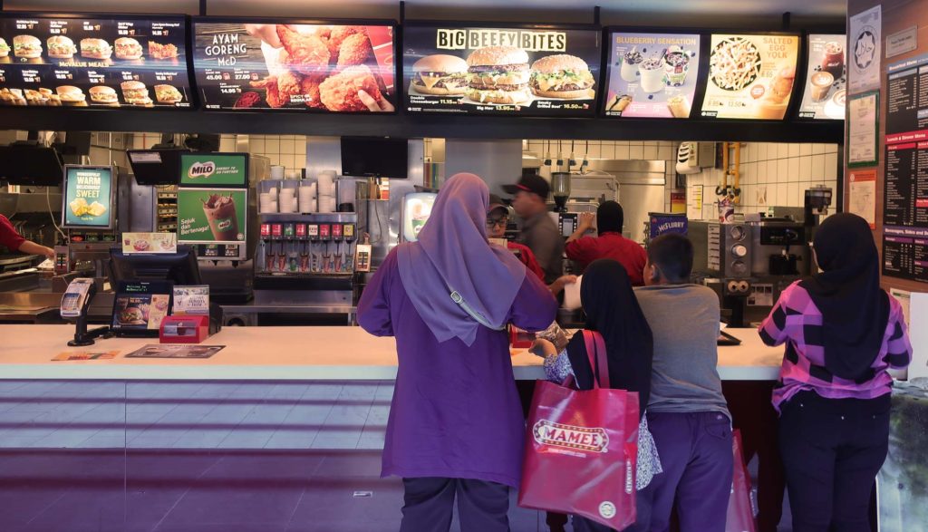 McDonald's Malaysia