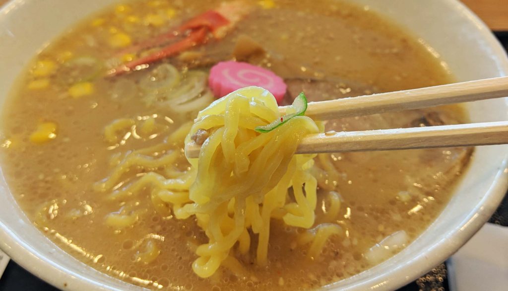 Ganso Chitose Ramen