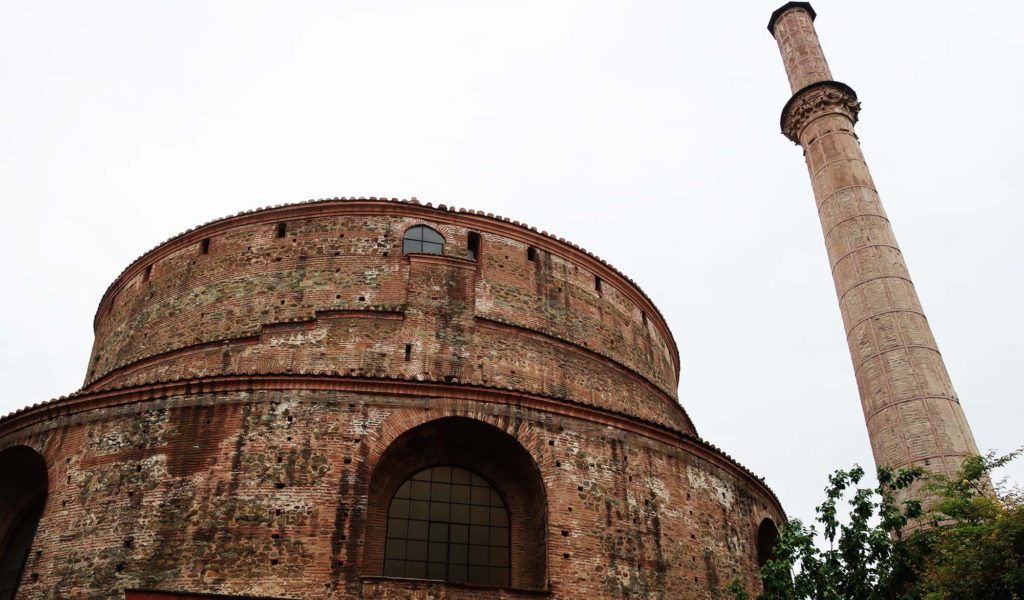 Arch of Galerius and the Rotunda