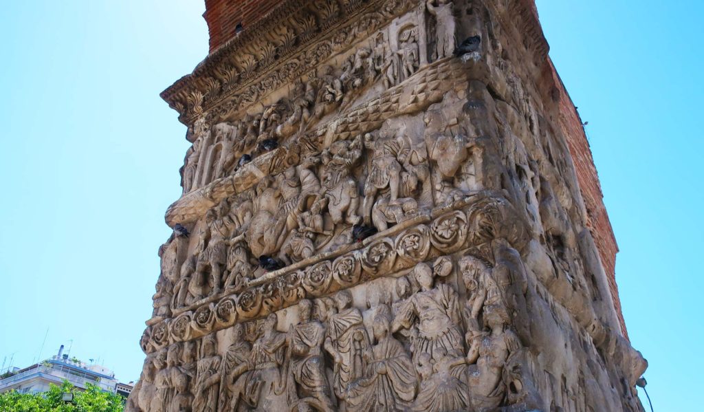 Arch of Galerius and the Rotunda