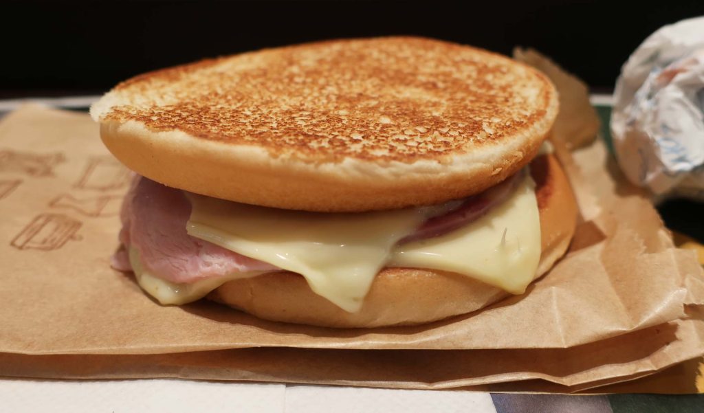 McDonald's Around the World: Greece Edition