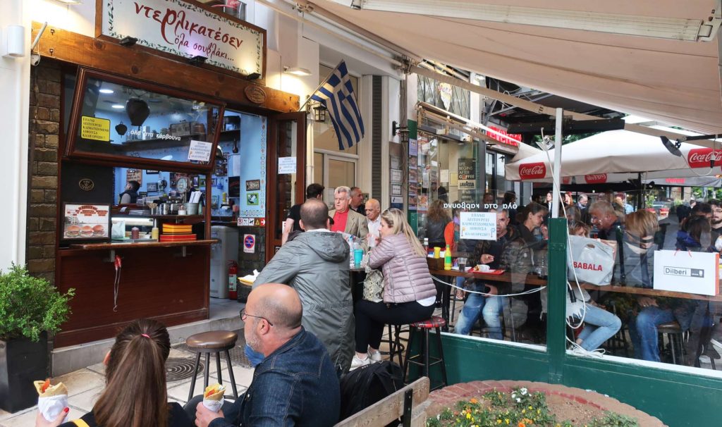 Derlicatesen all Souvlaki