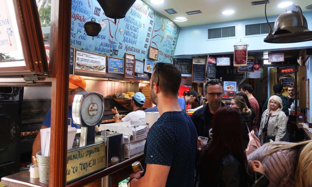 Derlicatesen all Souvlaki